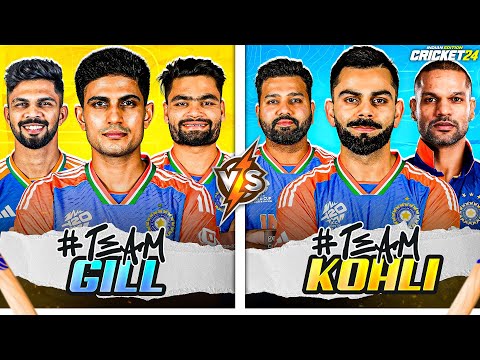 VIRAT KOHLI XI 🆚 SHUBMAN GILL XI: Who Will Win❓Cricket 24