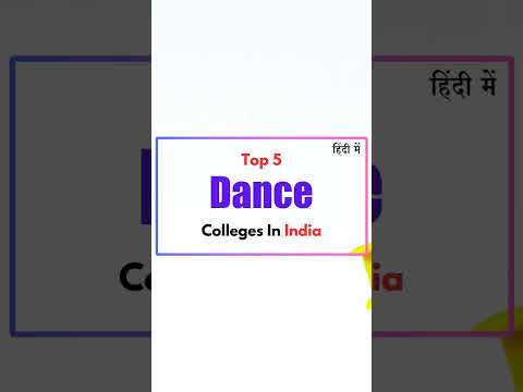 top 5 dance colleges in india