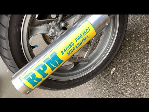 KAWASAKI【BALIUS 1型】RPM管サウンド