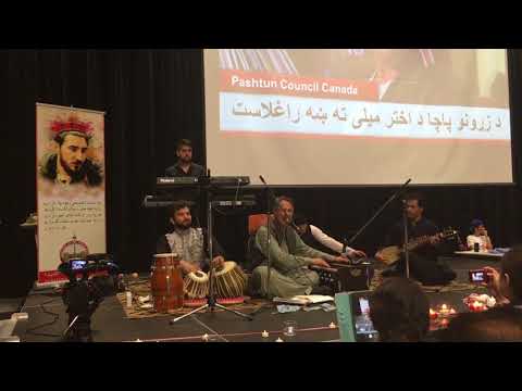 Haroon Bacha - Awal Ba Kala Kala Gham Wo (Live)