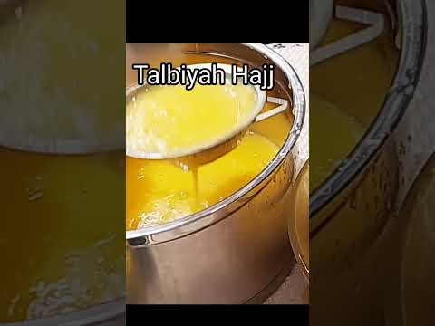 Talbiyah | #hajj | #talbiyah | #sktastydishes