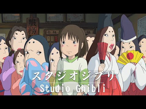 Relaxing Studio Ghibli Piano | Ideal for Studying and Working 📖💻