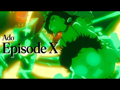 【AMV】ダンダダン × Episode X - Ado｜膽大黨EP9｜中文字幕