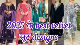 Velvet suit design ideas for winter | velvet Kurtis 2025 | Velvet suit design 2025