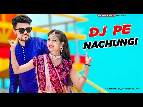 DJ Pe Nachungi | Renuka Panwar New Song | Anjali Raghav | Latest Haryanvi Song 2021