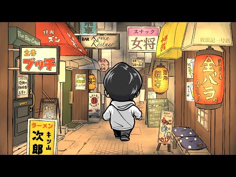 【勉強用・作業用BGM】将棋放浪記エンディング【１時間耐久】