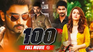 South Superhit Movie 100 | Atharvaa, Hansika Motwani, Radha Ravi