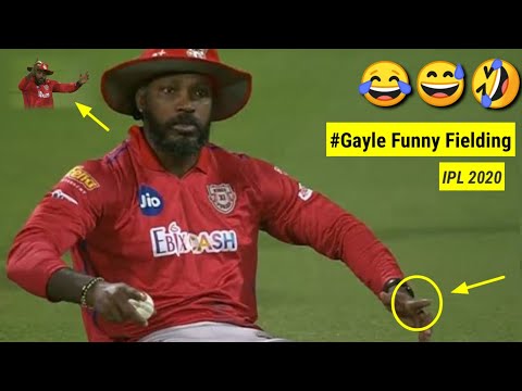 Watch : Chris Gayle Funny Fielding IPL 2020 Video 😂😅🤣