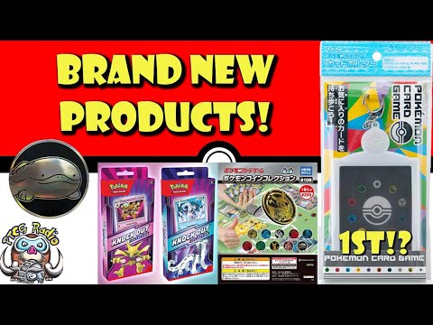 Brand New Pokémon TCG Products Revealed! Official Keyring, Knock Out Collections! (Pokémon TCG News)