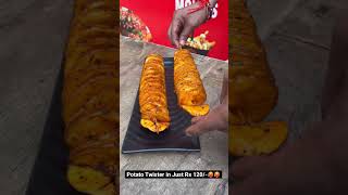 Potato Twister😵🙄|| Indian food