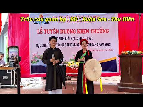 Văn nghệ chào mừng- Lễ tuyên dương khen thưởng khuyến học - Dòng Họ Nguyễn Xuân Xã Mão Điền