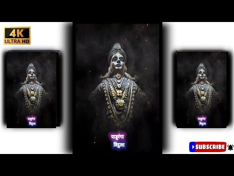 पाडूरंगा whatsapp status🙏|| Full screen 4k whatsapp status🌺||Vitthal whatsapp status🥀||4k status 🌿||