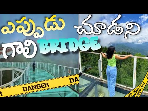 Ⓐ #Skywalk MAKING #Glass #bridges  #terracepergola #resorts #hyderabadinterior 🙋🪴