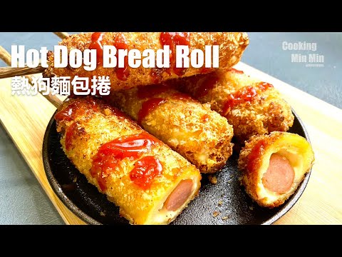 Crispy hot dogs !! Easy to make at home,no need to knead