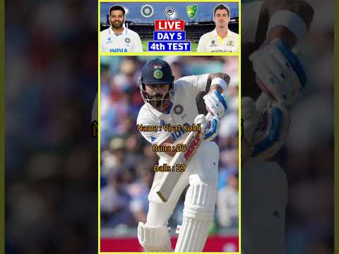 Virat Kohli | 4th Test Day -5 #trendingshorts