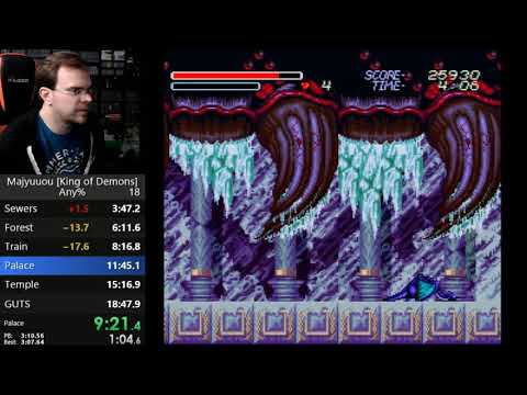 [SNES] Majuu Ou Speedrun - Any% Hard in 18:24