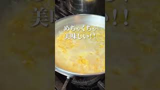 【簡単10分】貧乏パスタ｜一気に大盛作るコツ！#shorts