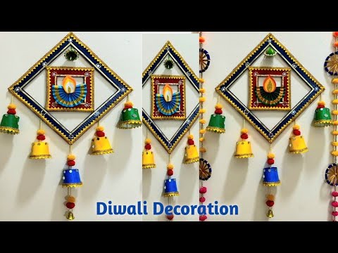 Diwali Diya Wall Hanging / Diwali Decor #cardboardcrafts #papercupcraft #diwali #hanging #wallart