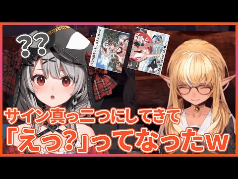 沙花叉から失敗したサインをもらおうとしたら、なぜか真っ二つのサインを渡された話【ホロライブ/不知火フレア・沙花叉クロヱ/切り抜き】