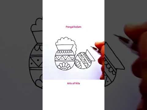 #shorts #shortsvideo #dailyusekolam #kolamdesigns #kolam #rangoli