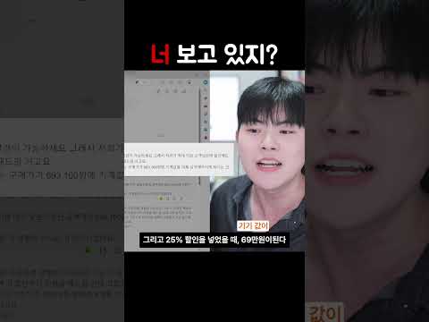 폰팔이들이 가장 많이 보는 유튜버