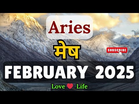 मेष राशि।फ़रवरी 2025।Aries।February 2025।Love❤। Career। Health🧚‍♀️#hindi  #love #aries #soul #viral