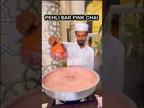 Hyderabad Mein Pehli Bar Pink Chai #viralvideo #ytshorts #shorts