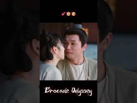 Bold confession of love💏#蜀锦人家 #BrocadeOdyssey #谭松韵 #tansongyun #郑业成 #shorts