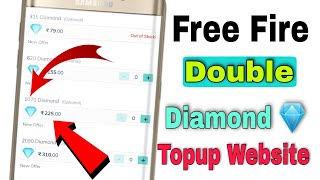 Free Fire Double Diamond Topup New Website 2022 | How to Topup Double Diamonds in Free Fire