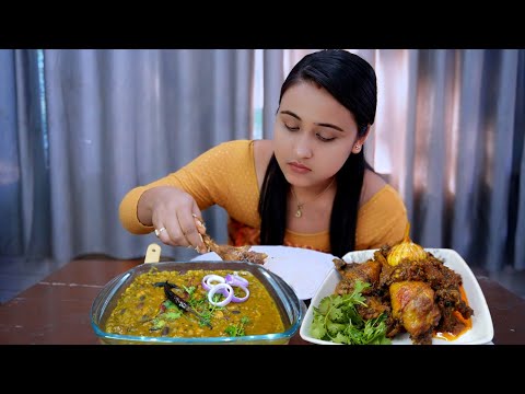 Bihari Style Chicken Gravy & Dal Tadka || Local Chicken Recipe