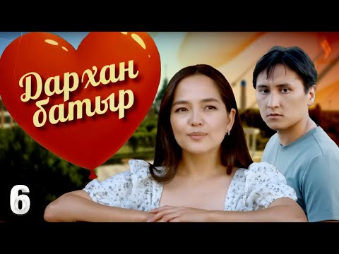 «Дархан батыр» телехикаясы. 6-бөлім | Новый казахстанский сериал | 6-серия | Жаңа сериал