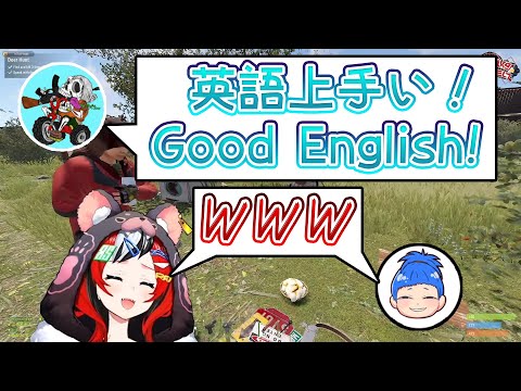 【VCR RUST】Bae got English Jouzu'd (Again) + random English chat w/ Marutake & Kettun【Eng/JP Sub】