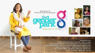 The Gender Park Signature Song| ജെൻഡർ പാർക്ക് | The Gender Park