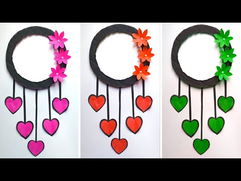 Beautiful Paper Wall Hanging Craft | Easy and Simple Wall Hanging | Unique wall Hanging.