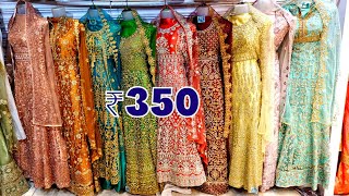 Wholesale Bridal Wedding Collection | Single Delivery | Hyderabad Madina Market