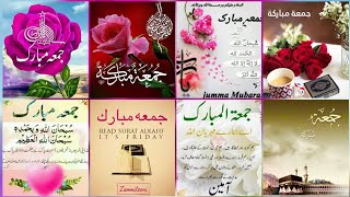 jumma Mubarak dpz/jumma Mubarak status/jumma Mubarak Whatsapp status/jumma Mubarak dpz pics