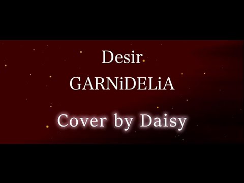 【Cover】Désir-GARNiDELiA（Full）歌詞つき【Fate/Apocrypha ED】piano arrange/ピアノ