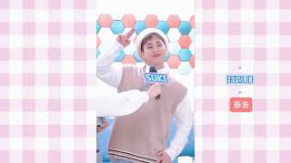 是组合里的“忙内”呀#金珉锡 #xiumin #cute