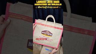 Customised jute bag manufacturer in Delhi NCR #customisedjutebags #returngiftjutebags