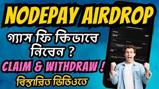 Nodepay Claim Process | Nodepay Airdrop Claim Need Sol Gas Fee | Nodepay Airdrop Withdraw Process