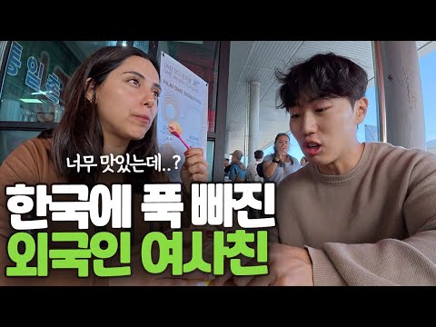 한국 음식이 최고라는 과테말라에서 온 여사친  [루피타 ep.2]