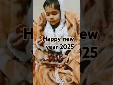 Cute Baby Ka Happy New Year |#cutebaby#trending#ytshorts#shortsfeed#happy#viraltiktok#gulabjamun#new