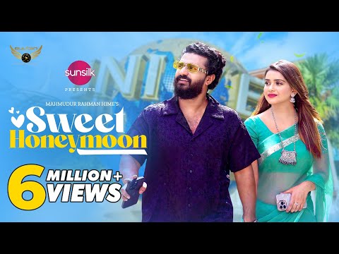 Sweet Honeymoon | Full Natok | Musfiq R. Farhan | Tanjin Tisha | Eid Natok 2024