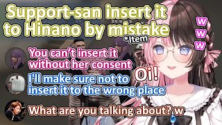 【VCR GTA 3】Hinano Can't stop laughing at Support-san who saying weird things【Tachibana Hinano/Vspo】