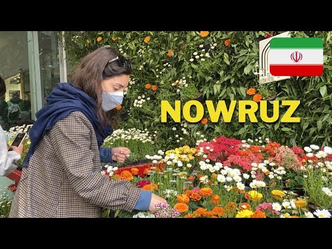 Nowruz | عید نوروز