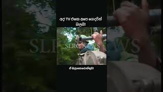 #slarmyvideo #army #slarmycommando #military #sfsrilankaarmy