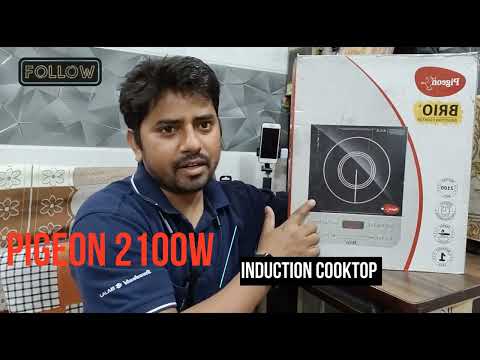 PIGEON Brio+ 2100W Induction cooktop Quick Unboxing, Best Induction in India #induction 100% Quality