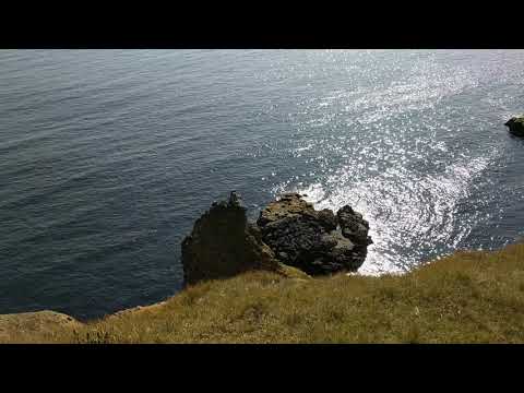 Cliffs at Londrangar, Iceland