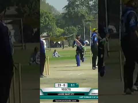 Cricket #cricket #psl #games #pathan #icc #ipl #best #reel #shorts #ytshorts