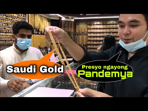 Saudi Gold -What it’s like to canvass Gold in Saudi Arabia (English subtitle)